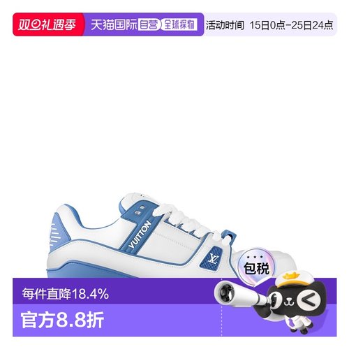 自营Louis Vuitton路易威登LV Trainer Maxi 男士运动鞋