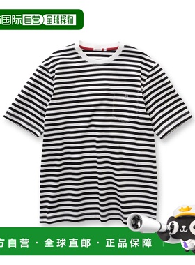 1h可退 日本直邮DRESSTERIOR 男士冰感棉质条纹口袋T恤 086321022