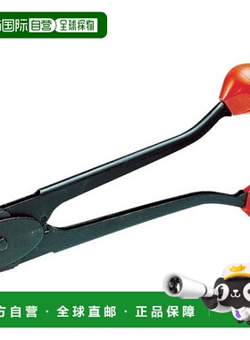 【日本直邮】trusco带铁封机16mm TBTS16做工精致经久耐用方便携