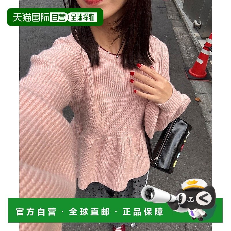 1h可退 日本直邮CIAOPANIC 女装 宽松修身显瘦 针织上衣 半身蝴蝶