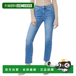 Alette multi Distressed Jean 美国奥莱直发 Cindy 自营PAIGE