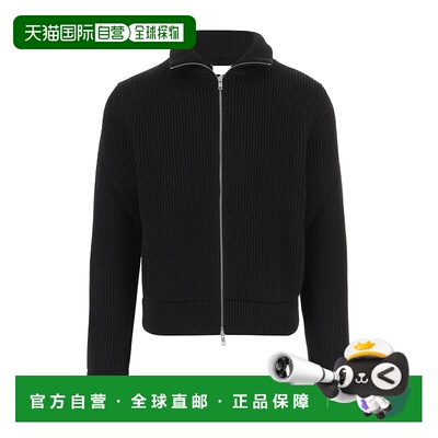 香港直邮Maison Margiela 翻领针织开衫 S67HP0032M13181