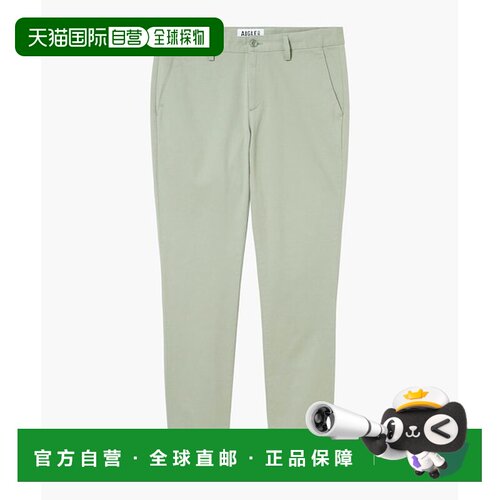 日本直邮AIGLE 有机棉修身锥形长裤 826589649艾高工装裤