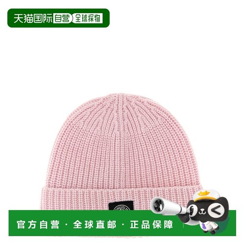 1h可退 香港直邮STONE ISLAND 男士帽子 K2S15N100012S00B4V0080