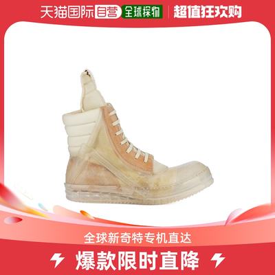 香港直邮潮奢 Rick Owens 瑞克 欧文斯 女士EDFU Geobasket 高帮