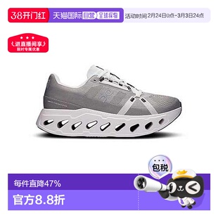 香港直邮ON昂跑 Cloudeclipse系列男鞋网面运动鞋跑步鞋跑鞋男款