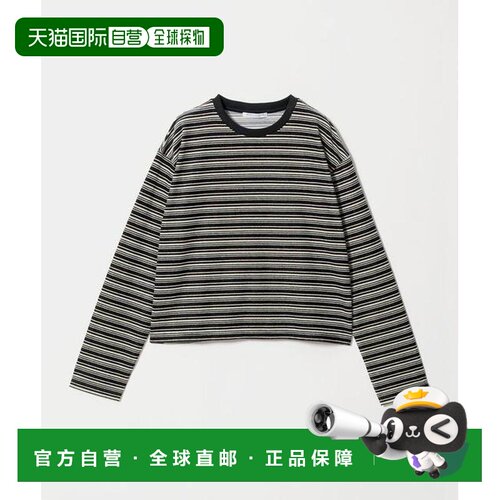 日本直邮BEAUTY&YOUTH UNITED ARROWS 丝绒条纹长【付后1h可退】