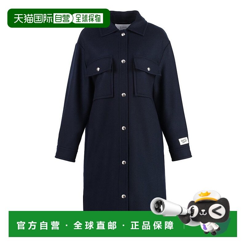 1小时内可退 香港直邮潮奢 MAISON KITSUNE 女士 徽标贴片单排扣,女装/女士精品,毛呢外套,淘宝优惠券,粉丝福利购,淘宝优惠卷