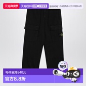 香港直邮潮奢 男士 Stone 1h可退 Island 石头岛 COTTONBLEND 黑