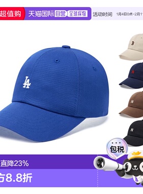韩国直邮MLB明星同款男女经典刺绣小logo新款棒球帽3ACPB045N帽子