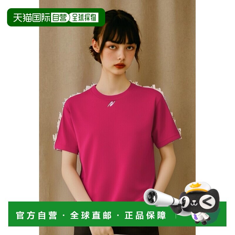 Nittaku 男女款青少年干 T恤乒乓球服短袖干练运动 Nitta