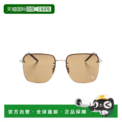 1h可退 香港直邮潮奢 Saint Laurent 圣罗兰 女士 GOLD-GOLD-BROW