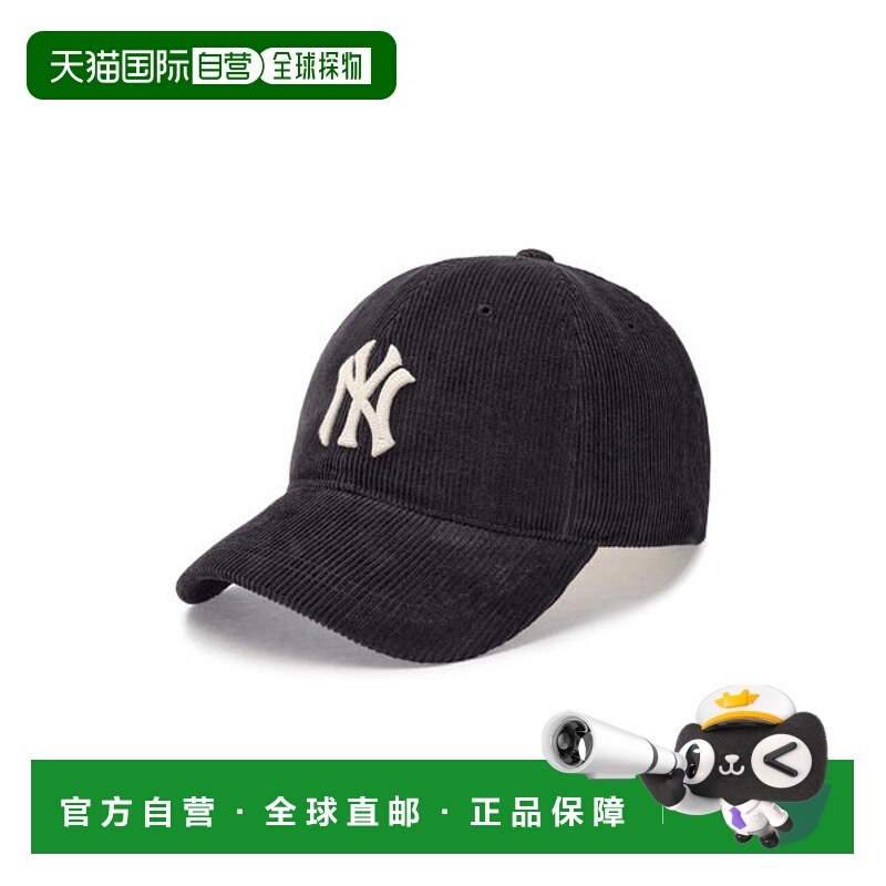 韩国直邮MLB 灯芯绒无结构球帽 (3ACPWC156-50CGS)