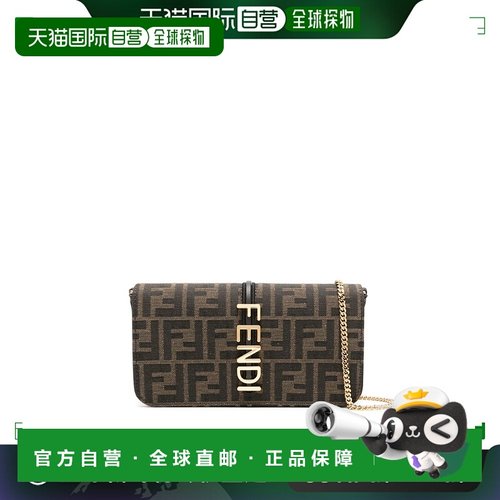 1h可退 香港直邮潮奢 Fendi 芬迪 女士 graphy 链式钱包 8BS076AD