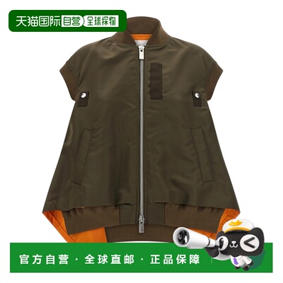 欧洲直邮sacai 女士 休闲西装