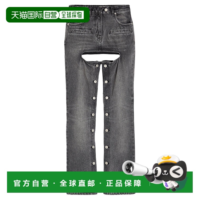 1h可退 香港直邮潮奢 Courreges 女士 小喇叭牛仔裤 blue蓝色 舒