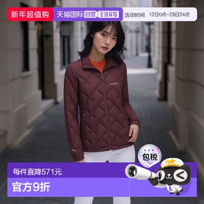 日本直邮【日本直邮】mont bellMONTBELL女款T恤1101640-MR户外