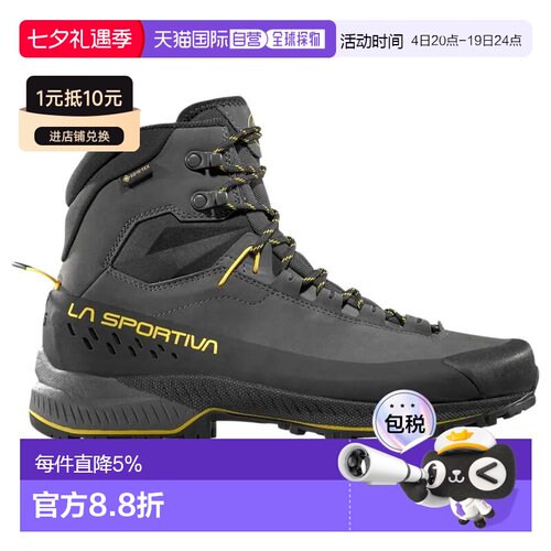 欧洲直邮LA SPORTIVA TX5 Evo Mid GORE-TEX® 徒步靴 中性