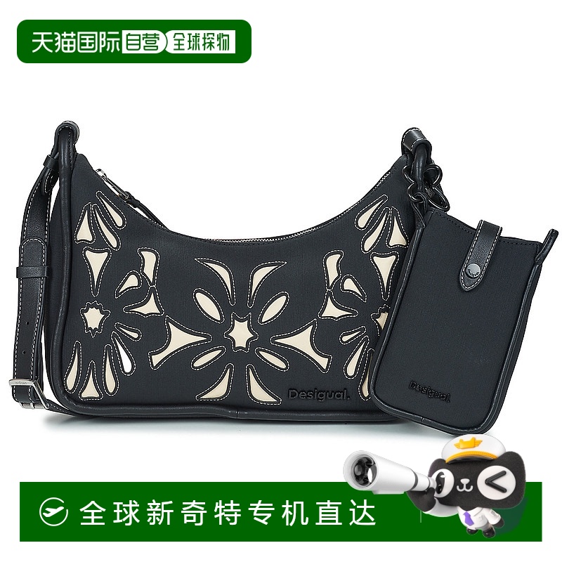 欧洲直邮Desigual 多思奇格 女包 秋冬 单肩包 BAG SYBILLA NEW M