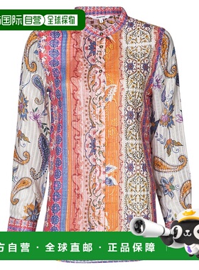 欧洲直邮Desigual 多思奇格 BOHO 女士服装长袖T恤 21SWCW89-3162