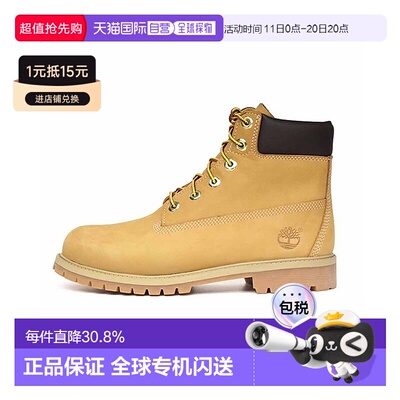 香港直邮Timberland添柏岚男女时尚防水踢不烂大黄靴10361/10061