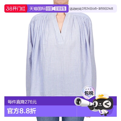 1h可退 韩国直邮vanessa bruno 女士 衬衫罩衫