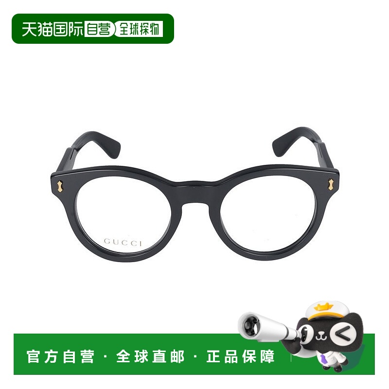 1h可退 香港直邮潮奢 Gucci 古驰 男士 徽标平光镜 GG1266O