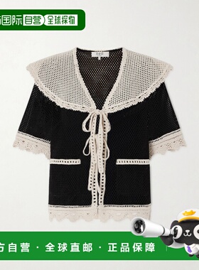 香港直邮潮奢 SEA 海洋 女士 Kendall 钩花棉质衫 RS26720