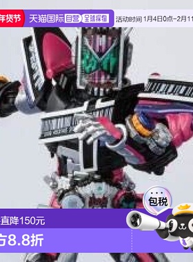日本直邮S．H．Figuarts假面骑士时王 Decade Armor人偶万代