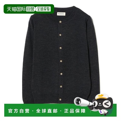 1h可退 日本直邮BEAMS BOY 12针 BB 刺绣开衫上衣罩衫羊毛
