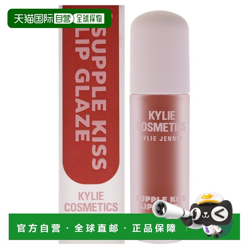 美国直邮Kylie Cosmetics凯利美妆柔吻唇釉-玫瑰绽放女士唇正品