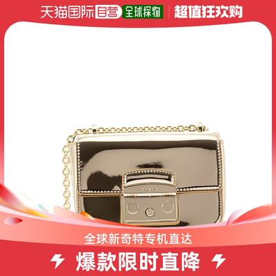 香港直邮潮奢 FURLA 女士METROPOLIS - Mini Shoulder Bag 单肩包