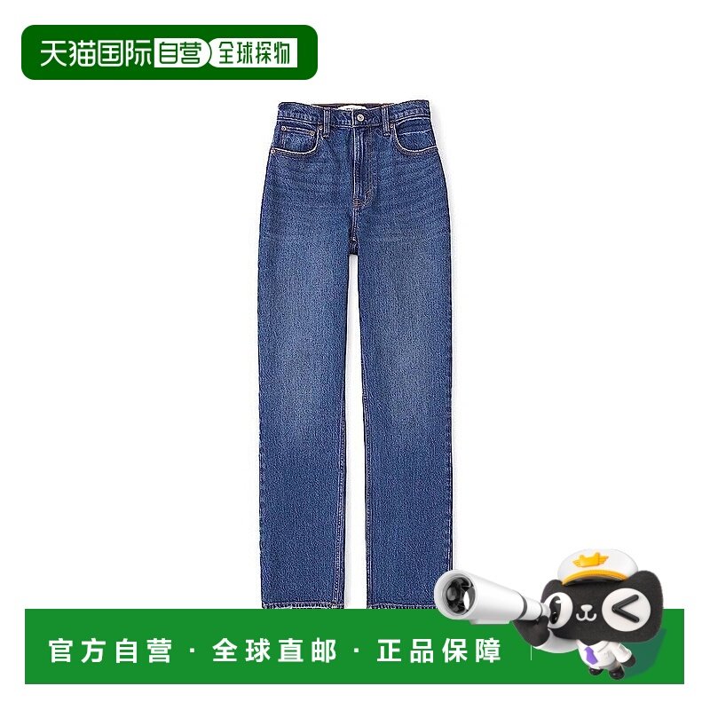 自营Abercrombie & Fitch Ultra Jeans Womens Blue High-Rise St