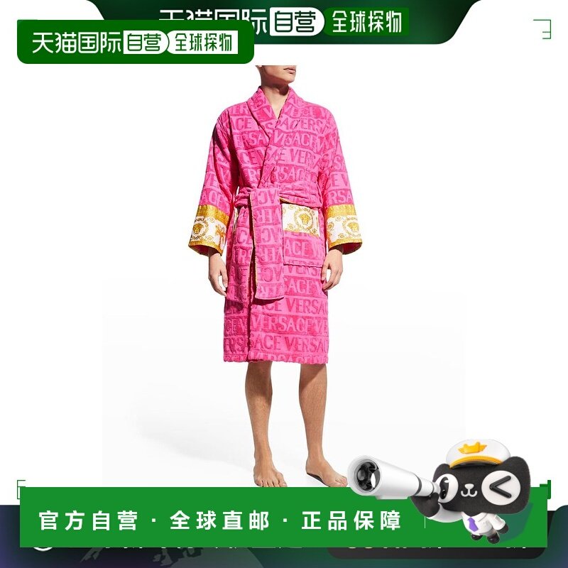 1h可退 【美国直邮】versace 男士 睡袍披肩浴袍,女士内衣/男士内衣/家居服,睡袍/浴袍,淘宝优惠券,粉丝福利购,淘宝优惠卷