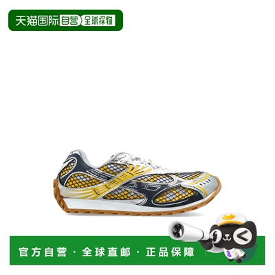 香港直邮BOTTEGA VENETA 男士运动鞋 741357V2X4073支付后1h可退