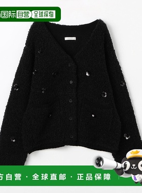 1h可退 日本直邮FREAK'S STORE 女装 立体花朵亮片针织开衫 11302