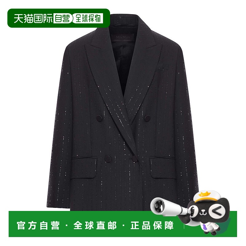 1h可退 香港直邮MAX MARA 女士外套 2521046044600000 AW2025 黑