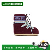 香港直邮moon Icon boot 1h可退 月亮靴 女士 低帮绑带靴子 80D14