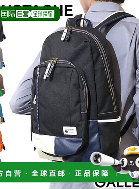 MUSTACHE MOUSTACHE帆布背包背包男士女士 YUQ-5766