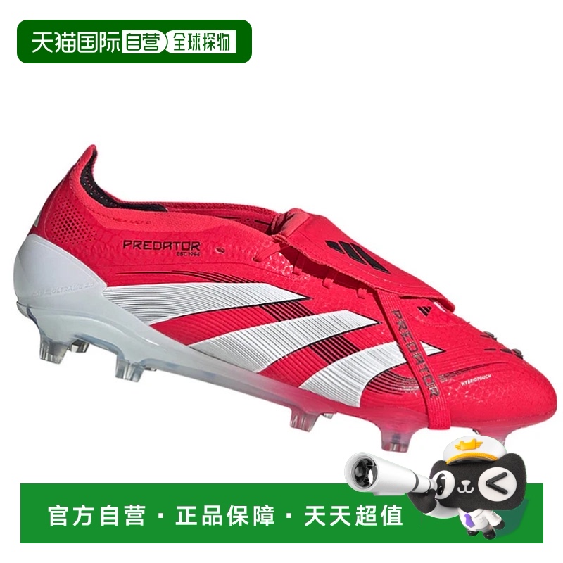 1h可退 香港直邮ADIDAS 男士足球鞋 ID8966ROSSO CO 红色 SCARPE