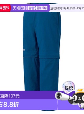 1h可退 日本直邮montbell O.D.裤子 light 可拆卸 儿童 100-120春