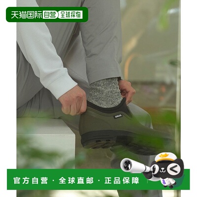 日本直邮AIGLE 雷斯福普拉斯2 AI715BM14035 脚踝靴速干