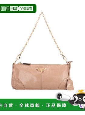 香港直邮Prada 链条单肩包 1BC2212CYRVOOM