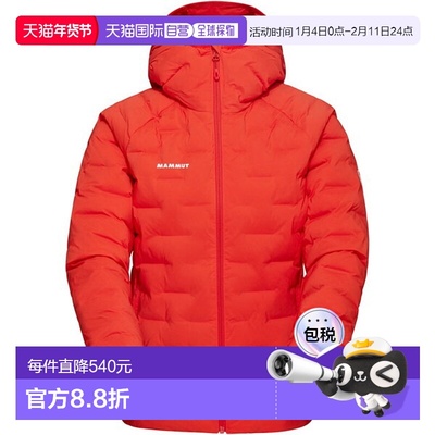 日本直邮Mammut Sender IN 女士连帽夹克 户外夹克 W 101303480-3