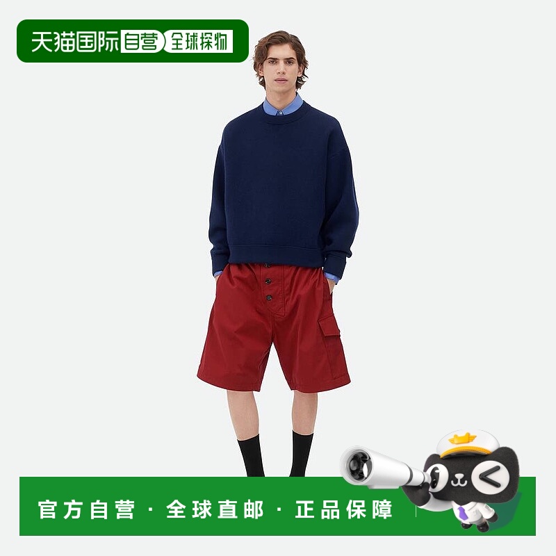 欧洲直邮BV葆蝶家 25秋冬 811896V4CS06155 男士 短裤