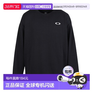 日本直邮OAKLEY Foundational长袖针织套头卫衣 [4.0 FOA408247-0