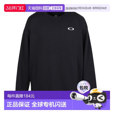 日本直邮OAKLEY Foundational长袖针织套头卫衣 [4.0 FOA408247-0