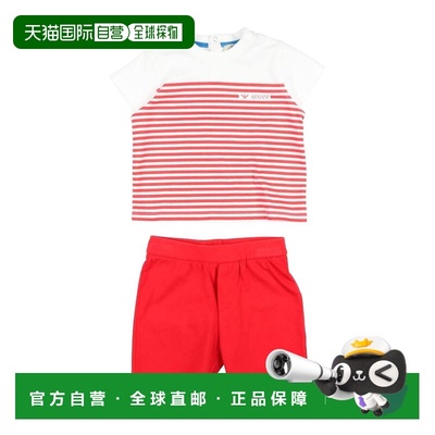 1h可退 香港直邮Emporio Armani 安普里奥 阿玛尼 婴儿 Co-ord 装