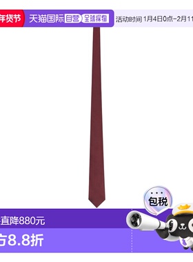 1h可退 香港直邮Saint Laurent 桑蚕丝塔夫绸领带 8610523Y002