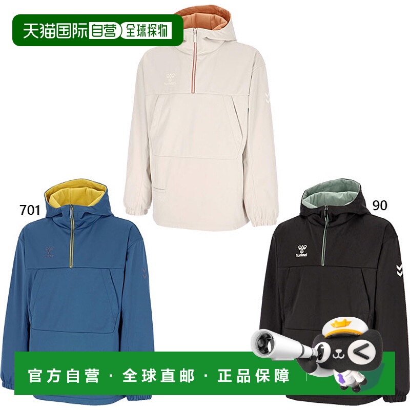 日本直邮Hummel 男士女士 HMP 连帽衫 足球服 五人制足球服 上衣